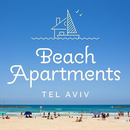 תל אביב Beach Apartments Tlv - Exclusive מראה חיצוני תמונה